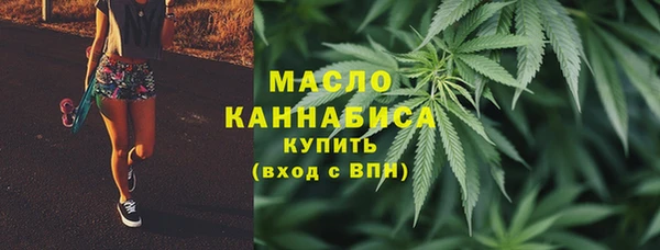 марки lsd Богородицк